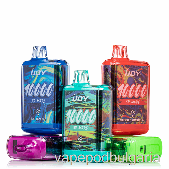 Vape Течности Ijoy Bar Sd10000 за еднократна употреба банан ябълка ягода